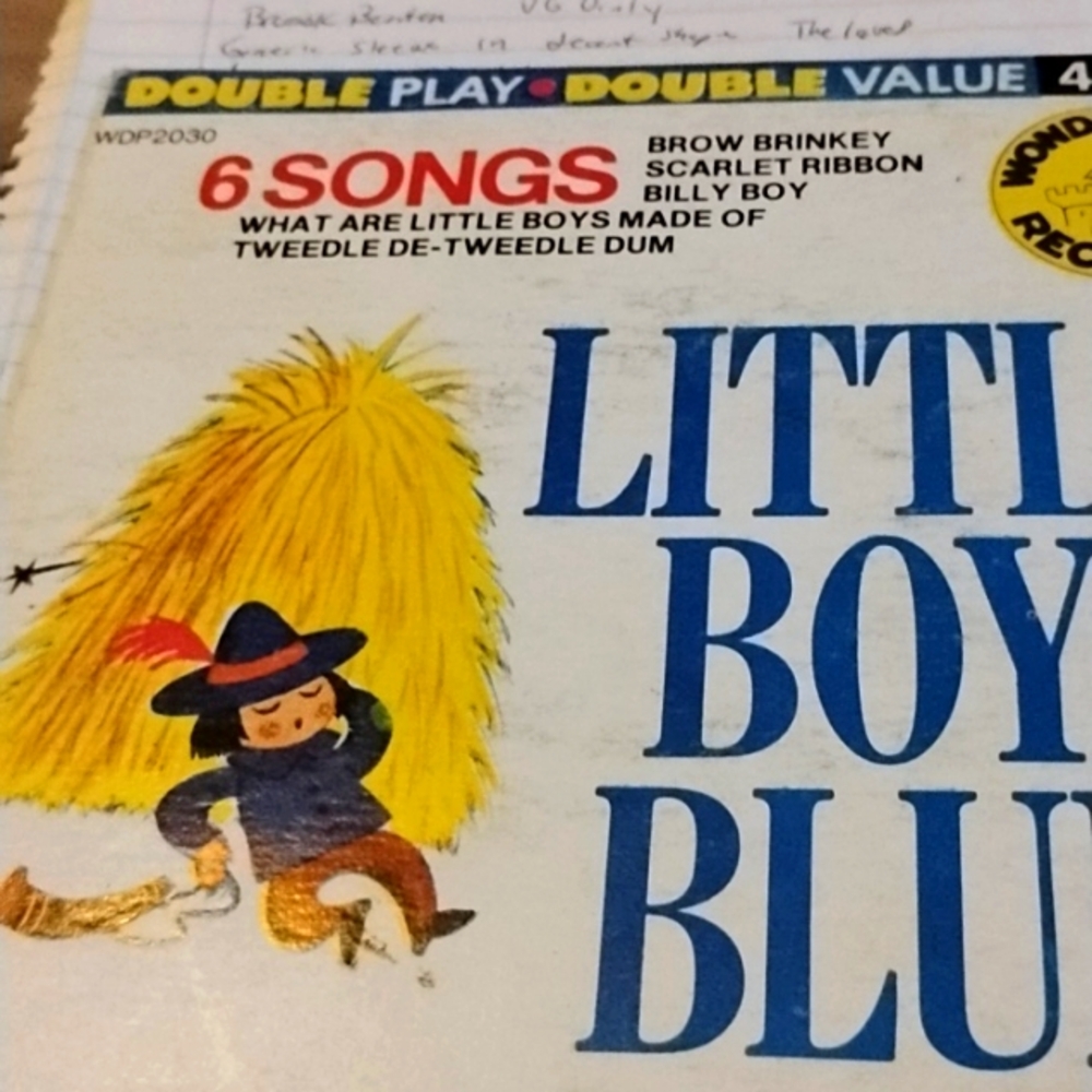 Vintage 45 record